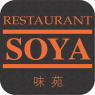 Restaurant Soya Take Away Menu i Aarhus C | Bestil Fra EatMore.dk